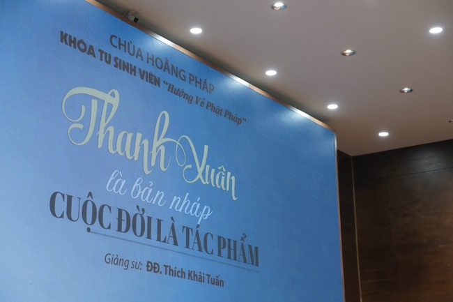 One-Day Retreat for Students