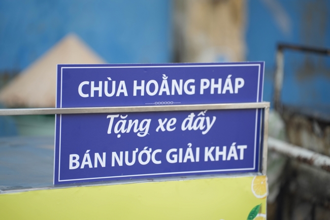 Chương trình từ thiện “Phương tiện nghĩa tình”