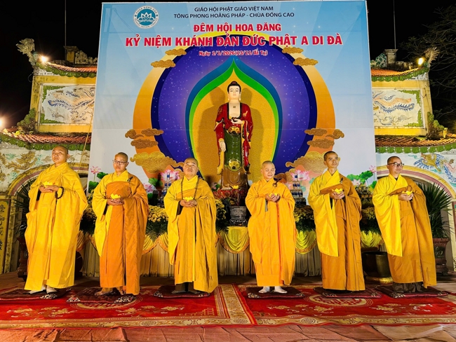 Chùa Đống Cao – Thanh Hóa: Lễ Hoa đăng mừng ngày khánh đản Đức Phật A Di Đà và đón năm mới 2026