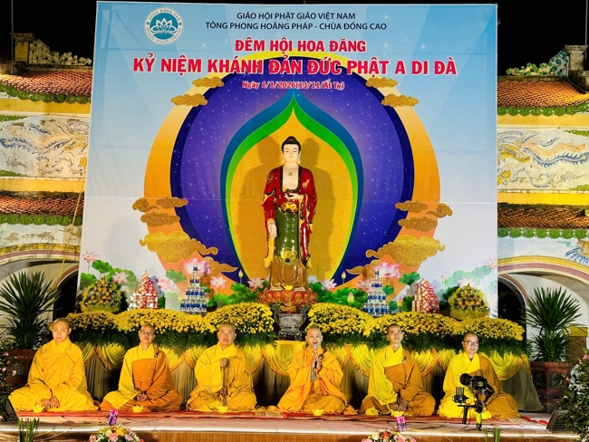 Chùa Đống Cao – Thanh Hóa: Lễ Hoa đăng mừng ngày khánh đản Đức Phật A Di Đà và đón năm mới 2026