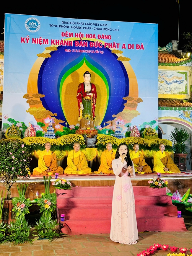 Chùa Đống Cao – Thanh Hóa: Lễ Hoa đăng mừng ngày khánh đản Đức Phật A Di Đà và đón năm mới 2026