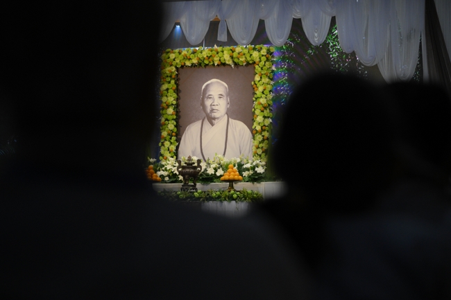 Lễ Tưởng Niệm Tổ Sư Khai Sáng Chùa Hoằng Pháp Lần Thứ 37