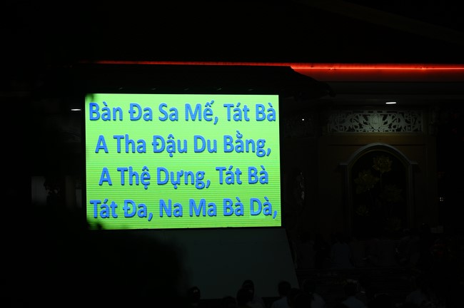 Repentance ceremony on March 14th, Year of the Snake