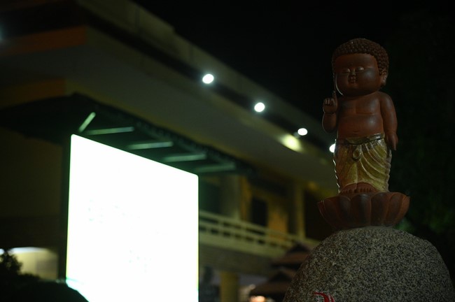 Repentance ceremony on March 14th, Year of the Snake