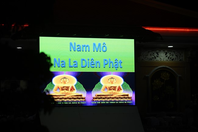 Repentance ceremony on March 14th, Year of the Snake