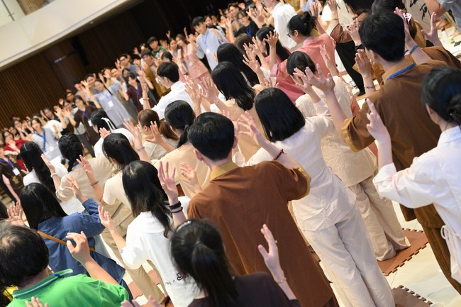 Đêm nhạc thiền “Tuổi trẻ màu lam”