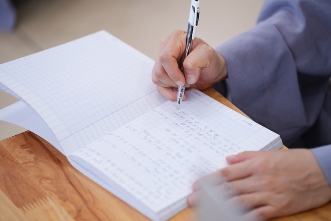 “Applied Dharma Propagation” Class - Dharma Talk: “The Appearance of the Buddha” by Junior Thich Tam Nguyet