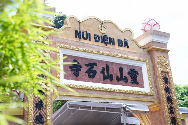 Lễ viếng tang lễ cố Ni trưởng Thích Nữ Diệu Nghĩa