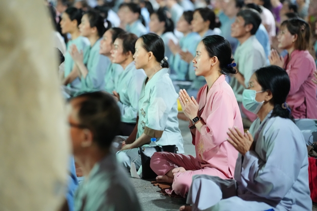 Repentance ceremony on May 29th, year of the Snake
