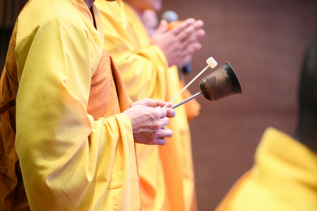 Khoá tu niệm Phật một ngày