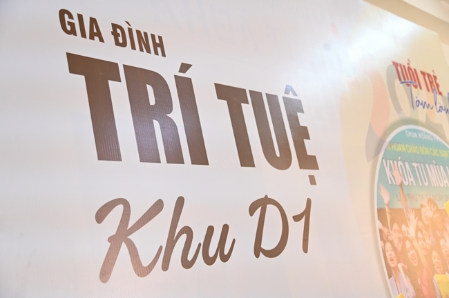 The 2nd day of Summer Retreat 2025 “The Good Mind Youth” in the afternoon