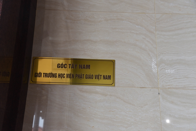 Offering rain-retreat Schools of the Charity Board, Buddha Calendar 2659 - Solar Calendar 2025