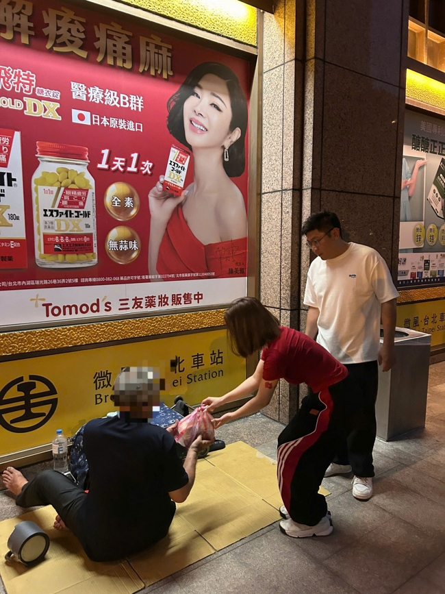 Dharma assembly for worshiping Bodhisattva Avalokitesvara – One-Day Practice at Linh An Pagoda in Taiwan