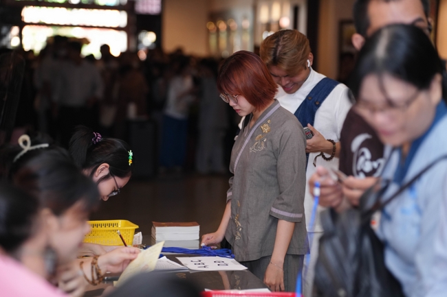 Lễ Quy y Tam Bảo – Lần 2/2025