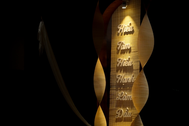 Finishing Preparing for Ullambana Ceremony 2025