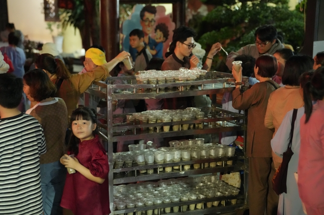 Repentance ceremony on July 30th, Year of the Snake