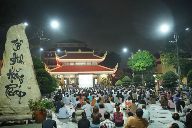 Repentance ceremony on July 30th, Year of the Snake