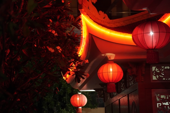 Repentance ceremony on July 30th, Year of the Snake