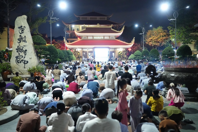 Repentance ceremony on July 14th, Year of the Snake