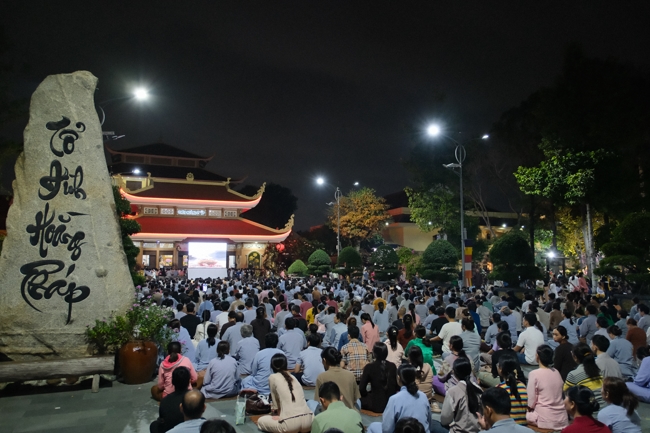 Repentance ceremony on July 14th, Year of the Snake