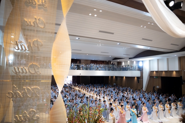 Đại lễ Vu Lan Báo Hiếu 2025