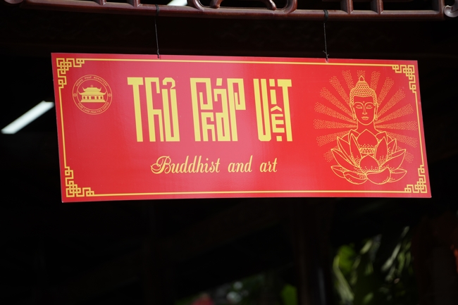 Khai bút đầu xuân và lễ Giao Thừa mừng Xuân Bính Ngọ 2026 - Chùa Hoằng Pháp