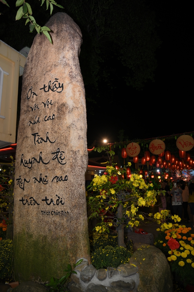 Tổng kết mùa Xuân Bính Ngọ 2026 | Chùa Hoằng Pháp