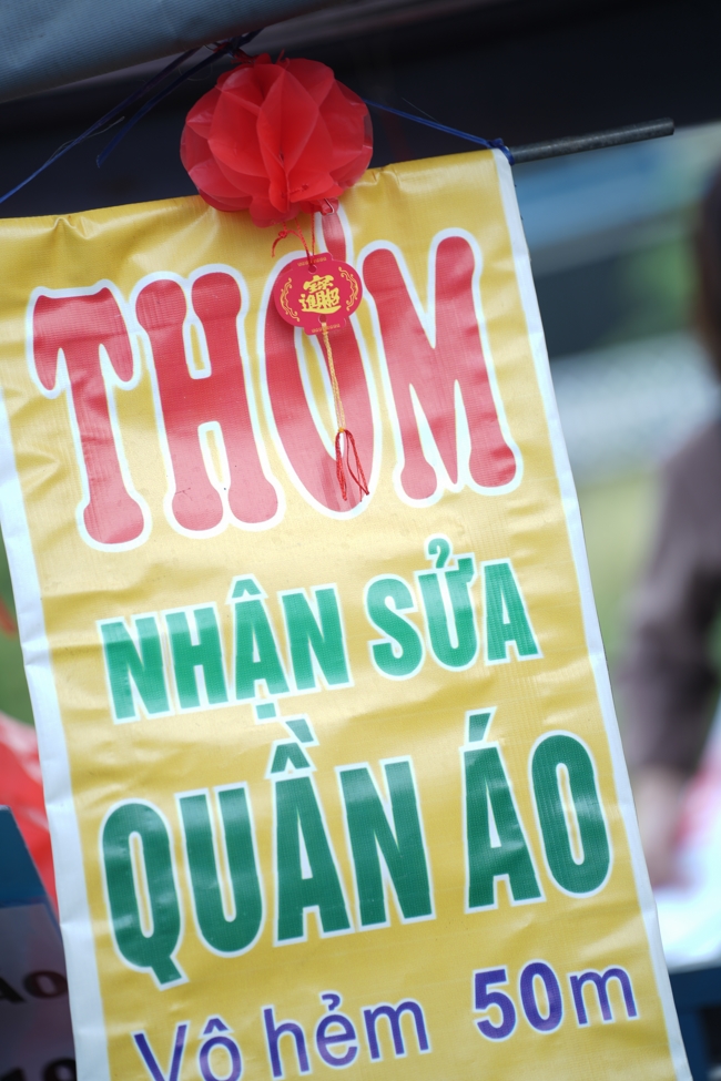 Chương trình từ thiện “Phương tiện nghĩa tình”.