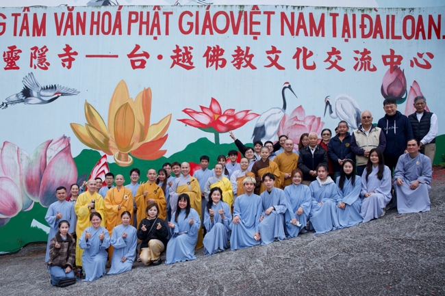 Medicine Buddha Dharma Assembly of Praying-for-Peace in the early spring of the Horse Year in Taiwan