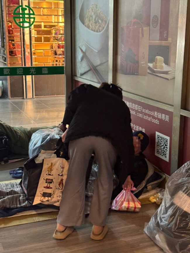 Medicine Buddha Dharma Assembly of Praying-for-Peace in the early spring of the Horse Year in Taiwan