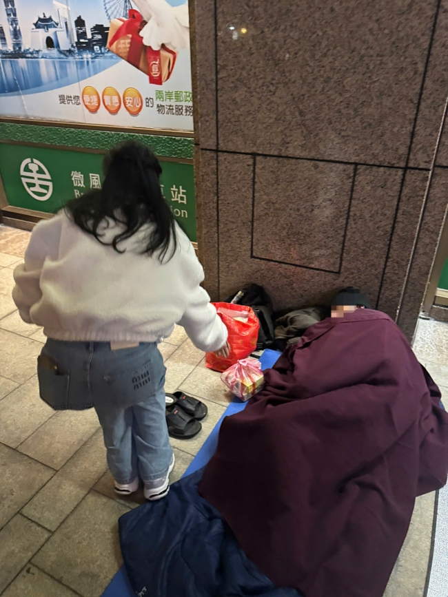 Medicine Buddha Dharma Assembly of Praying-for-Peace in the early spring of the Horse Year in Taiwan