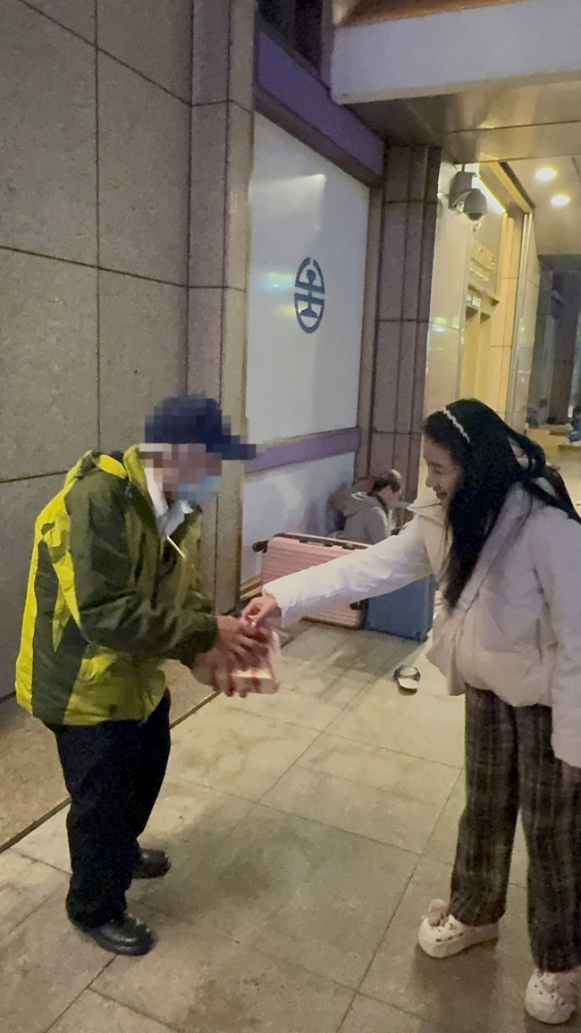 Medicine Buddha Dharma Assembly of Praying-for-Peace in the early spring of the Horse Year in Taiwan