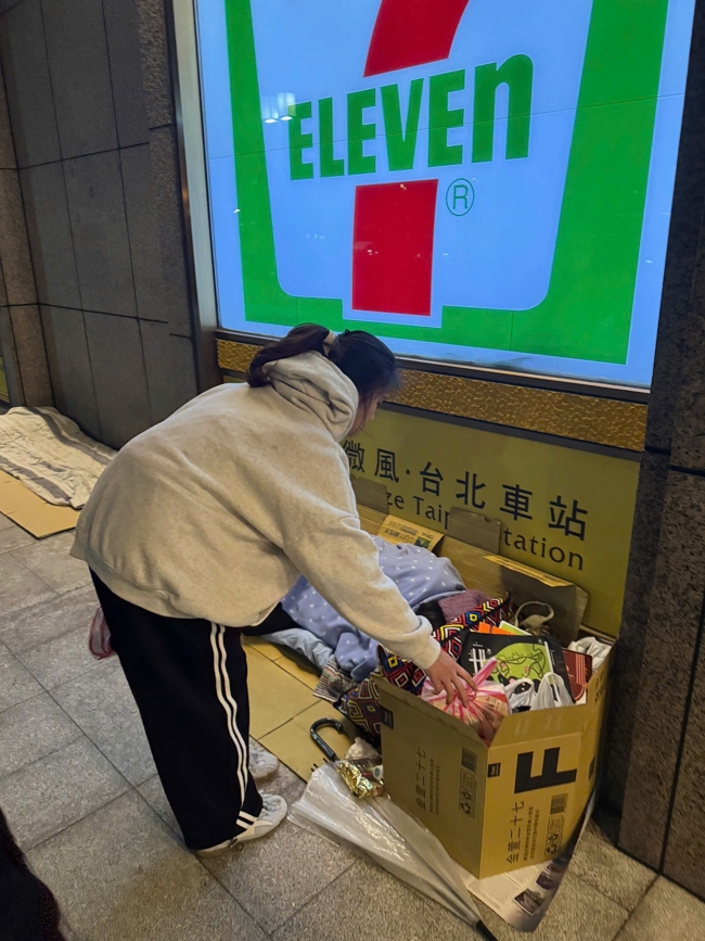Medicine Buddha Dharma Assembly of Praying-for-Peace in the early spring of the Horse Year in Taiwan