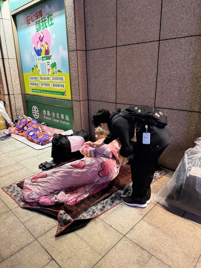 Medicine Buddha Dharma Assembly of Praying-for-Peace in the early spring of the Horse Year in Taiwan