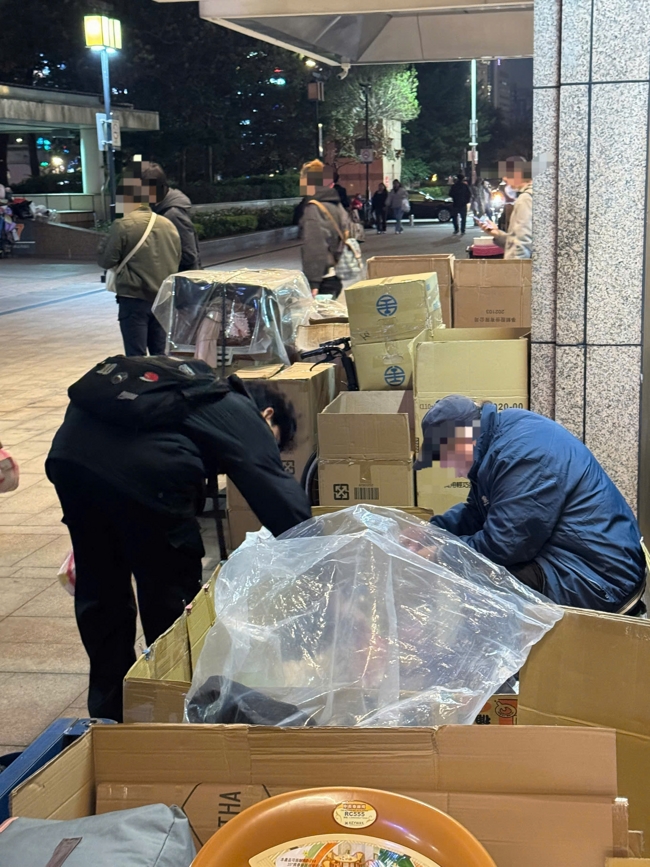 Medicine Buddha Dharma Assembly of Praying-for-Peace in the early spring of the Horse Year in Taiwan