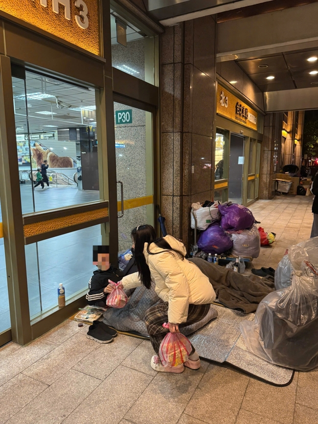 Medicine Buddha Dharma Assembly of Praying-for-Peace in the early spring of the Horse Year in Taiwan