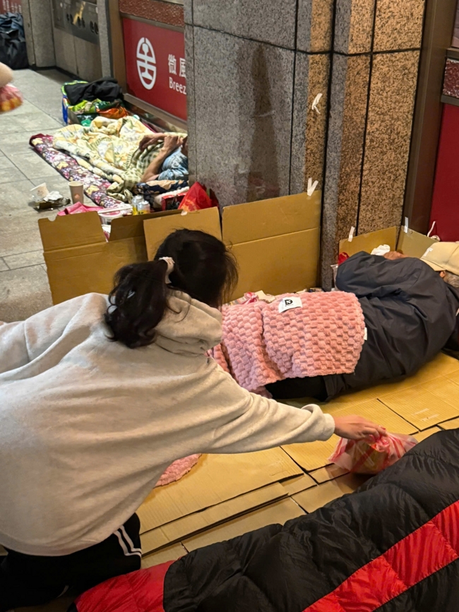 Medicine Buddha Dharma Assembly of Praying-for-Peace in the early spring of the Horse Year in Taiwan