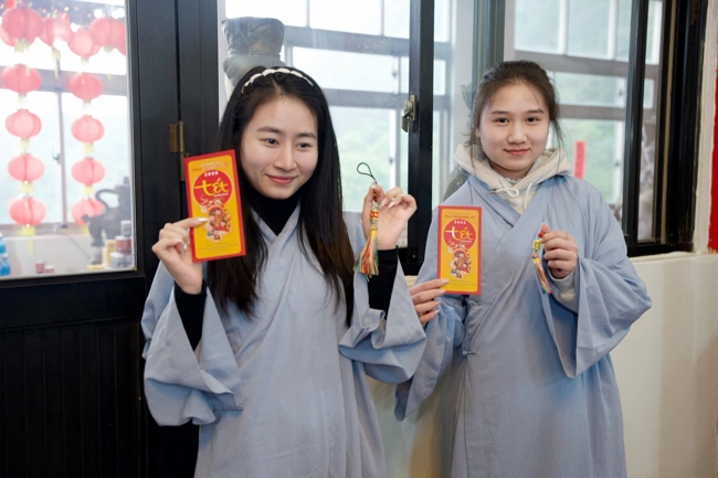 Medicine Buddha Dharma Assembly of Praying-for-Peace in the early spring of the Horse Year in Taiwan