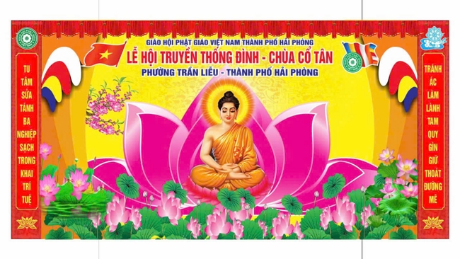 Lễ hội Đình - chùa Cổ Tân (TP. Hải Phòng).