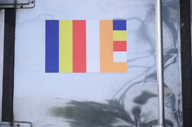 Chương trình từ thiện “Phương tiện nghĩa tình”.