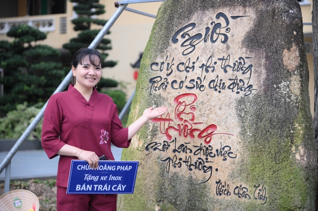 Chương trình từ thiện “Phương tiện nghĩa tình”.