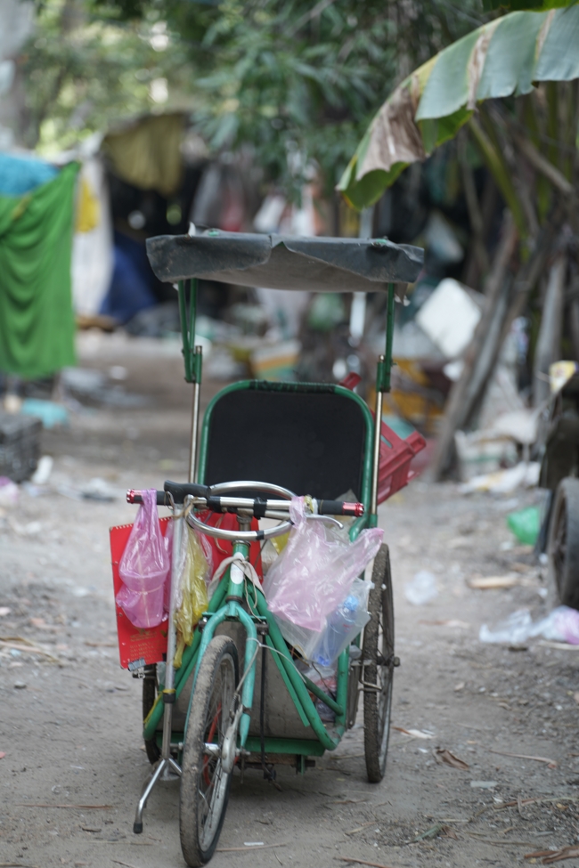 Chương trình từ thiện “Phương tiện nghĩa tình”.