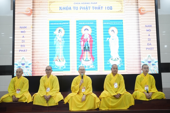Pháp thoại “Thực Tập Tu Trong Mọi Hoàn Cảnh - NS.Thích Nữ Như Lan | Khóa Tu Phật Thất 108.