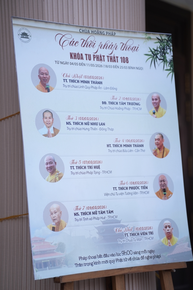 Pháp thoại Tỉnh Giấc Mộng Trần - TT.Thích Trí Huệ | Khóa Tu Phật Thất 108.
