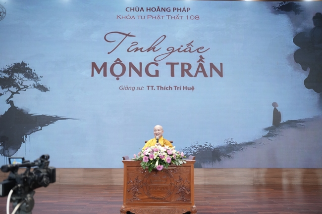 Pháp thoại Tỉnh Giấc Mộng Trần - TT.Thích Trí Huệ | Khóa Tu Phật Thất 108.