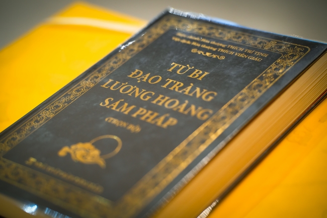 Khai kinh Lương Hoàng Sám mùa An cư kiết hạ PL.2670 | Chùa Hoằng Pháp.