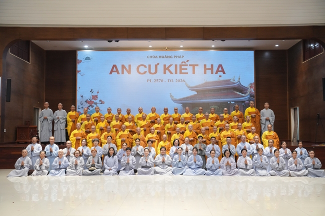 Khai kinh Lương Hoàng Sám mùa An cư kiết hạ PL.2670 | Chùa Hoằng Pháp.
