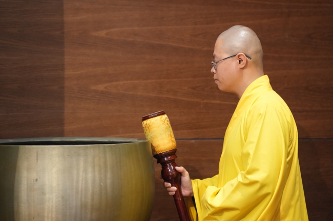 KHÓA TU NIỆM PHẬT MỘT NGÀY (21/06/2026).