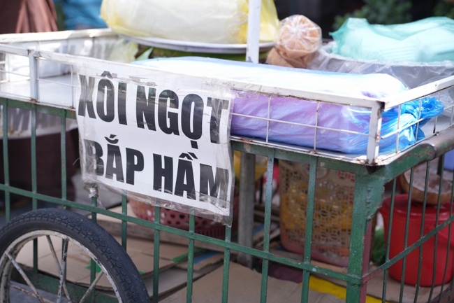 Chương trình từ thiện “Phương tiện nghĩa tình”.