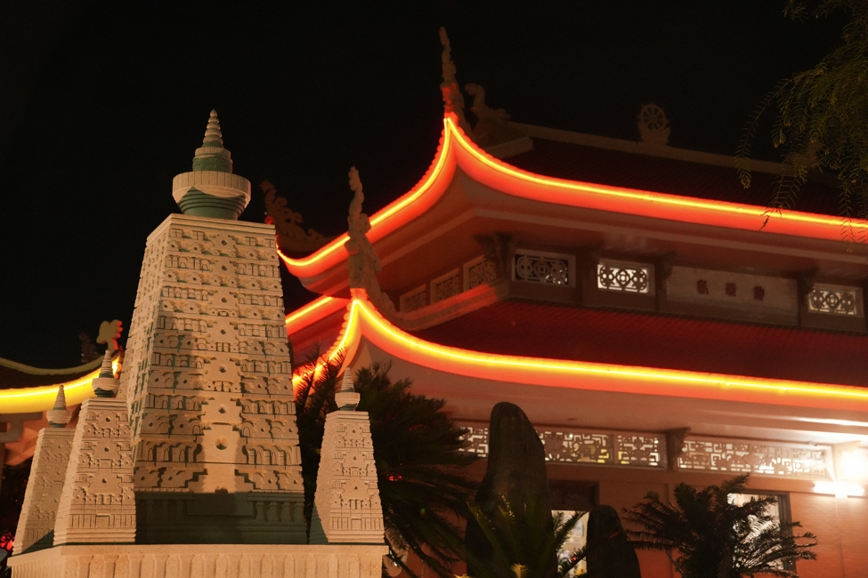 LỄ SÁM HỐI (14/06 BÍNH NGỌ) | CHÙA HOẰNG PHÁP.